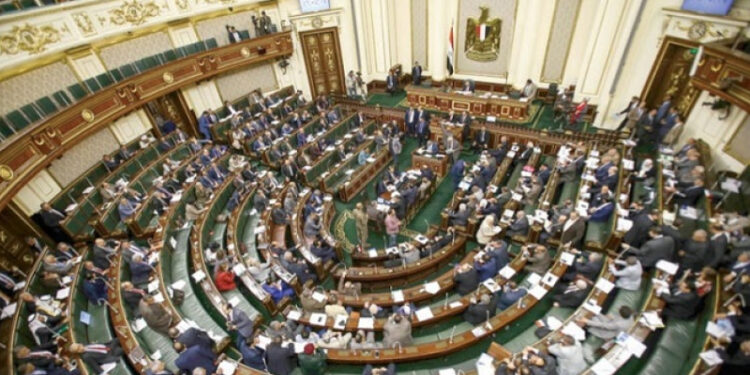 مجلس النواب