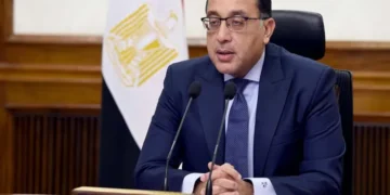 رئيس الوزراء