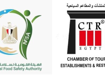 التاجورى يُعلن : تخفيض 25 % من رسوم تسجيل المنشآت والمطاعم السياحية لدى الهيئة القومية لسلامة الغذاء حتى 30 يونيو 2025