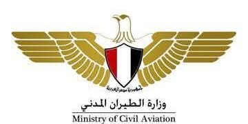 بيان إعلامي