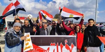 ابناء صعيد مصر فى رفح لا للتهجير
