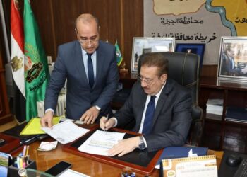 محافظ المنوفية يعتمد نتيجة الشهادة الإعدادية دور يناير بنسبة نجاح 82,38 % ويقدم تهانيه القلبية للطلاب الناجحين وأسرهم .