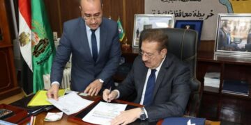محافظ المنوفية يعتمد نتيجة الشهادة الإعدادية دور يناير بنسبة نجاح 82,38 % ويقدم تهانيه القلبية للطلاب الناجحين وأسرهم .