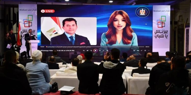 أشرف صبحى يطلق النسخة الحديثة من بوابة مصر للشباب والرياضة