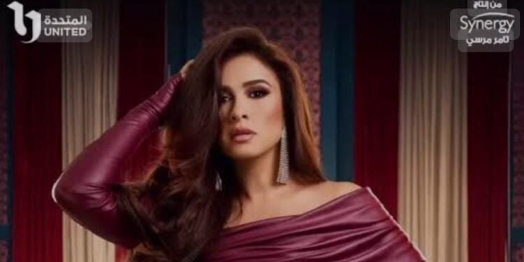 ياسمين عبد العزيز: لو الحب القديم كان فيه خير لبقي