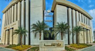 بداية-جديدة