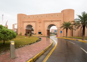 في إنجاز وطني جديدجامعة الملك فيصل بالاحساء تتصدر تصنيف الأكاديمية الأمريكية للمخترعين لعام 2024