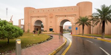 في إنجاز وطني جديدجامعة الملك فيصل بالاحساء تتصدر تصنيف الأكاديمية الأمريكية للمخترعين لعام 2024