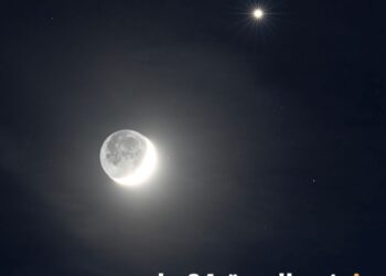 فجر السبت: اقتران القمر مع كوكب الزهرة