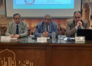 “التحول إلى الأخضر والتنمية المستدامة” بالأعلى للثقافةالاقتصادان الأخضر والأزرق ضمن أهداف التنمية المستدامة