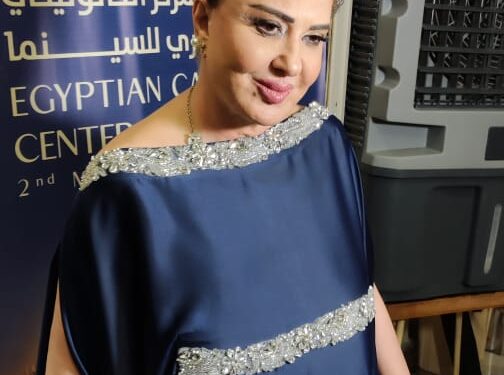بالصور.. مادلين طبر تحصد جائزة الريادة السينمائية من مهرجان المركز الكاثوليكي 2025
