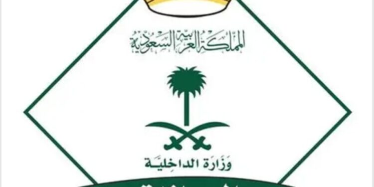 جماليات الأدب العربي ماضيه ومستقبله في ظل الذكاء الاصطناعي بالأعلى للثقافة