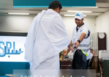 مؤسسة البريد السعودي | سبل تقدم خدمة “حج بلا حقيبة” تسهيلًا لضيوف الرحمن