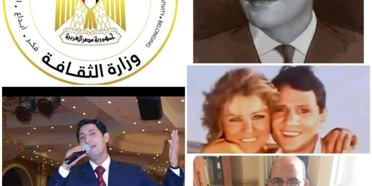 بأمر الحب… مكتبة القاهرة الكبرى تفتح أبوابها لمسيرة العندليب