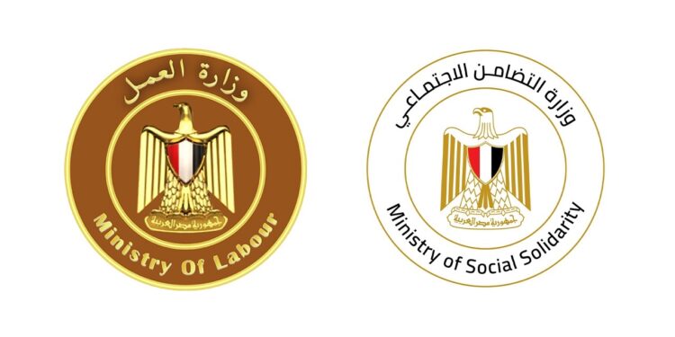 جامعة قناة السويس تُكرم نقيب الإعلاميين لأبحاثه في العلوم البينية بين الاقتصاد والإعلام.