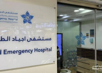 إنقاذ حياة مريض خمسيني توقف قلبه خلال 34 دقيقة بمستشفى أجياد الطوارئ