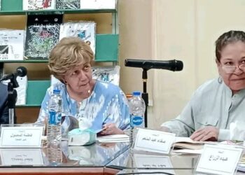 “من القلب إلى القلب: الأم حارسة تراث أغاني الأطفال” بالأعلى للثقافةحماية التراث الشعبي بحاجة إلى تكاتف الدولة والمجتمعحماية التراث تبدأ من إعادة تثقيف الأمهات