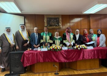 ال درويش يحصل على الدكتوراه في التربية