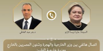 اتصال هاتفي بين وزير الخارجية ووزيرة خارجية الفلبين