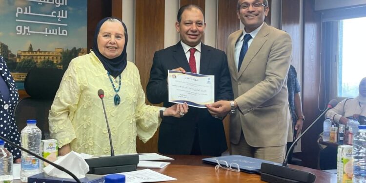 لجنة رصد التغطية الاعلامية للانتخابات تكرم فريق عمل البروموهات بقطاع المتخصصة