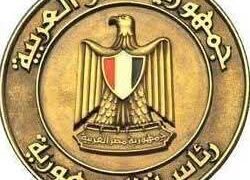 الرئيس السيسى يشدد على ضرورة الحفاظ على تراث الإذاعة والتلفزيون المصري