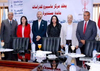 مركز ماسبيرو للدراسات يعقد مائدة مستديرة حول انتخابات مجلس الشيوخ 2025