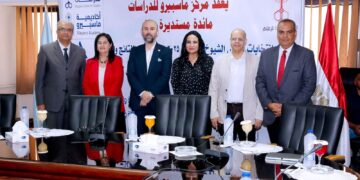 مركز ماسبيرو للدراسات يعقد مائدة مستديرة حول انتخابات مجلس الشيوخ 2025