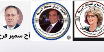 مما قرا لكم الخبير العسكرى اللواء سامى دنيا