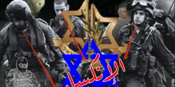 مما قرأت .. العقيد حاتم صابر خبير مقاومة الارهاب الدولي وحرب المعلومات كتب يقول:
