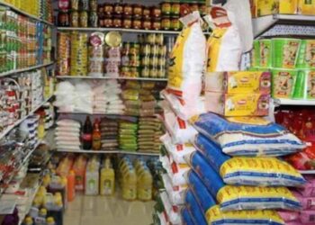 وزارة التموين تعلن استمرار مبادرة تخفيض أسعار بعض السلع بالمنافذ