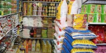 وزارة التموين تعلن استمرار مبادرة تخفيض أسعار بعض السلع بالمنافذ