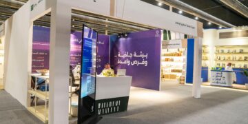 الهيئةُ العامَّة لتنظيم الإعلام تُشارك في معرض المدينة المنوَّرة للكتاب 2025
