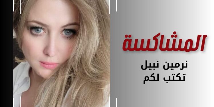 البنات والميراث.. ثغرات قانونية مسكوت عنها