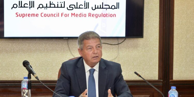 الأعلى للإعلام يناقش عدد من القضايا والموضوعات الهامة على الساحة الإعلامية