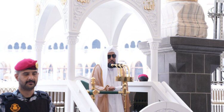 خطبة الجمعة من المسجد الحرام