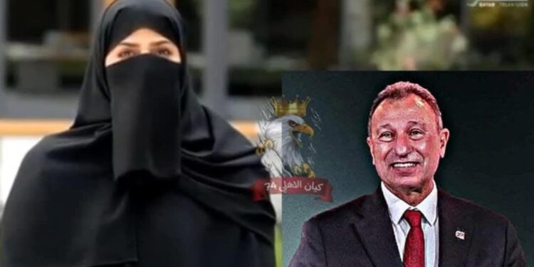 نقرأ لكم ماكتبته د. زينب المحمود القطرية عن النادى الأهلى والخطيب