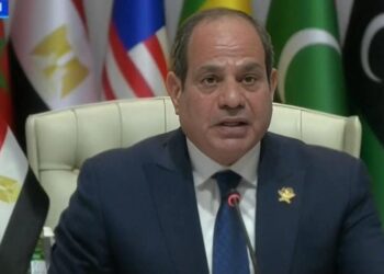 كلمة الرئيس عبدالفتاح السيسي اليوم بالقمة العربية الإسلامية بالدوحة