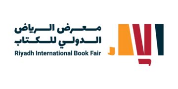 هيئة الأدب والنشر والترجمة تستعد لتنظيم معرض الرياض الدولي للكتاب 2025