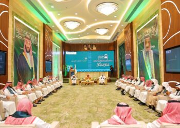 رئاسة الشؤون الدينية تحتفي باليوم الوطني الـ95 بفعاليات تجسد الولاء والانتماء