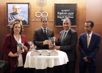 الوطنية للإعلام أقامت حفل استقبال بمناسبة عودة صدور كتاب ماسبيرو بعد توقف 14 عاماً