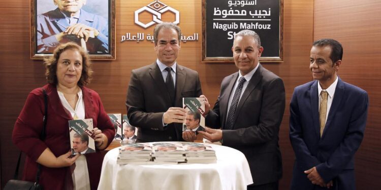 الوطنية للإعلام أقامت حفل استقبال بمناسبة عودة صدور كتاب ماسبيرو بعد توقف 14 عاماً