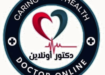 دقيقة وعى .. أهم أسباب التهاب المعدة وطرق العلاج