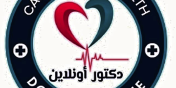 دقيقة وعى .. أهم أسباب التهاب المعدة وطرق العلاج