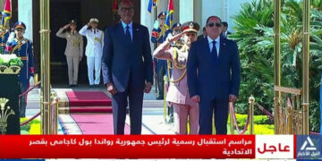 بالفيديو.. الرئيس السيسى يستقبل نظيره الرواندى فى قصر الاتحادية