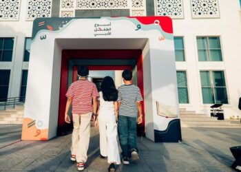 الأدب والنشر والترجمة تُطلق فعالية “أسبوع الطفل الأدبي” في المدينة المنورة