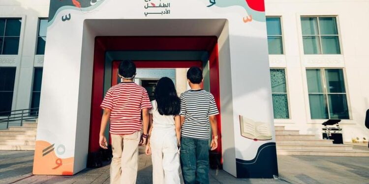 الأدب والنشر والترجمة تُطلق فعالية “أسبوع الطفل الأدبي” في المدينة المنورة