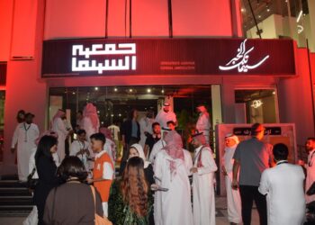 جمعية السينما تبحث الترجمة بين النص والفيلم ضمن مبادرة الشريك الأدبي