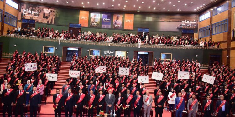 اللقاء الرسمي الاول لطلاب من أجل مصر ٢٠٢٥ – لقاء من القلب للقلب