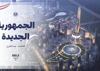 راديو القاهرة الكبرى يتألق فى ذكرى نصر اكتوبر العظيم