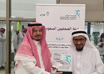 فرع هيئة الصحفيين السعوديين بجازان ينفذ ورشة عمل “السرد القصصي في العمل الإعلامي”